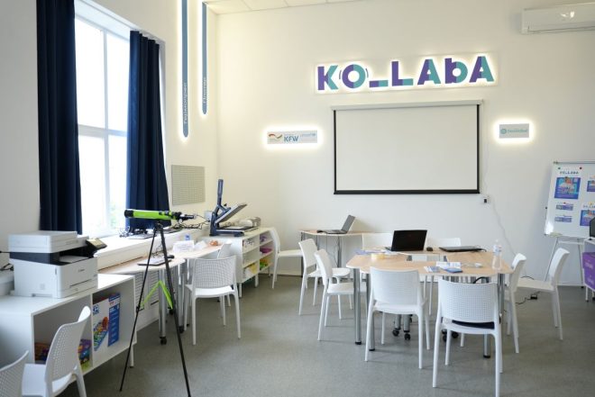 Молодіжний простір