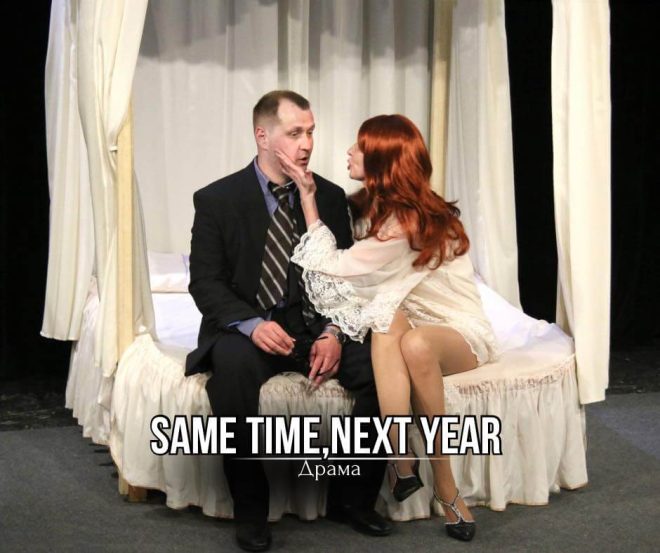 афіша на 6 8 червня6