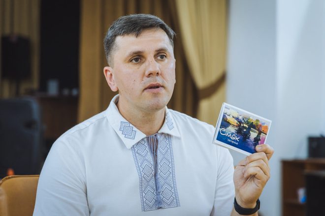 Смак Ужгорода4