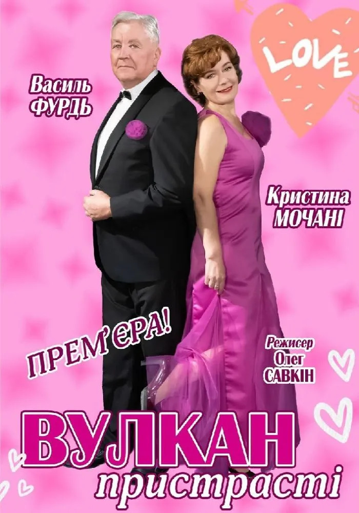 афіша 