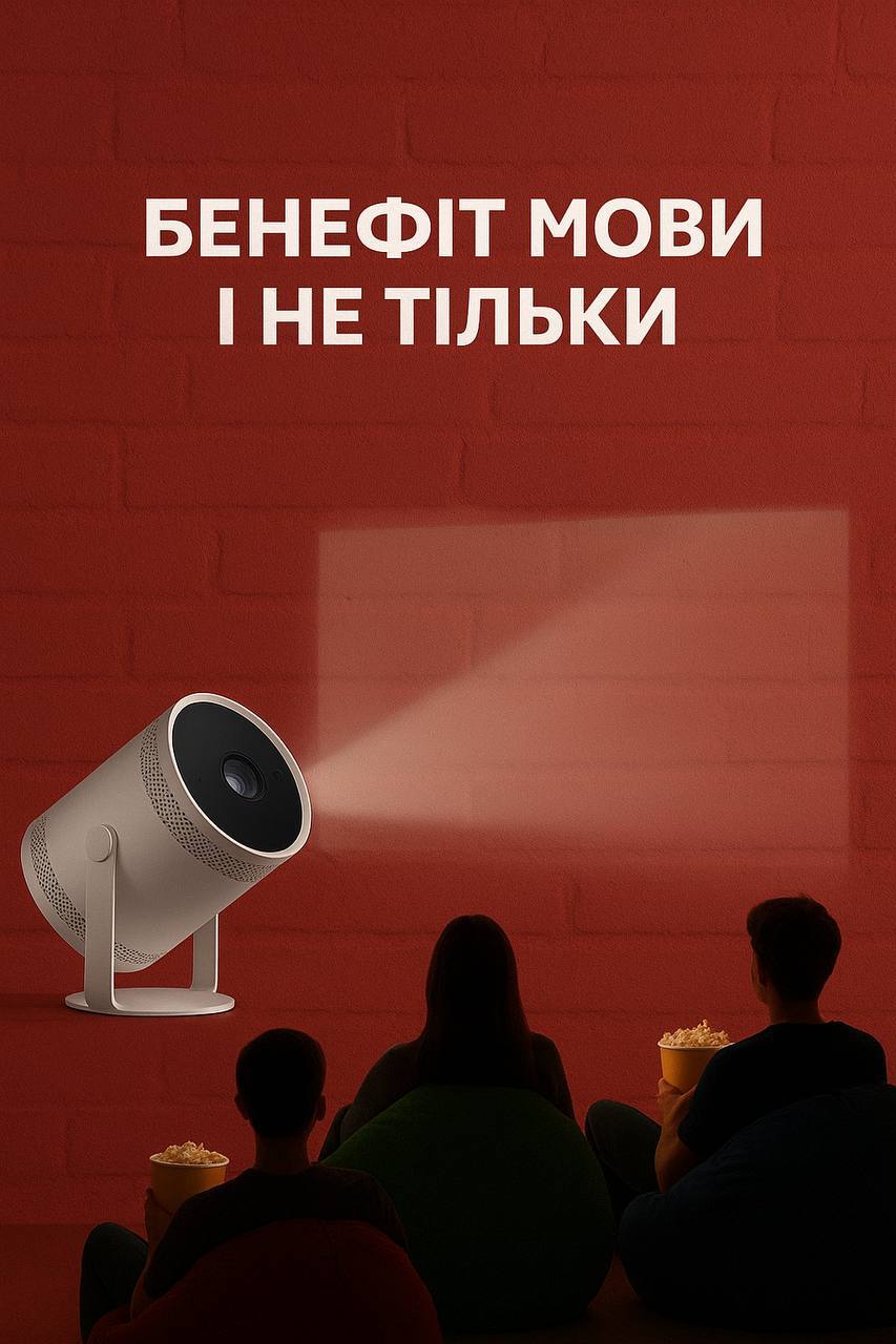 афіша на 10-12 жовтня 11