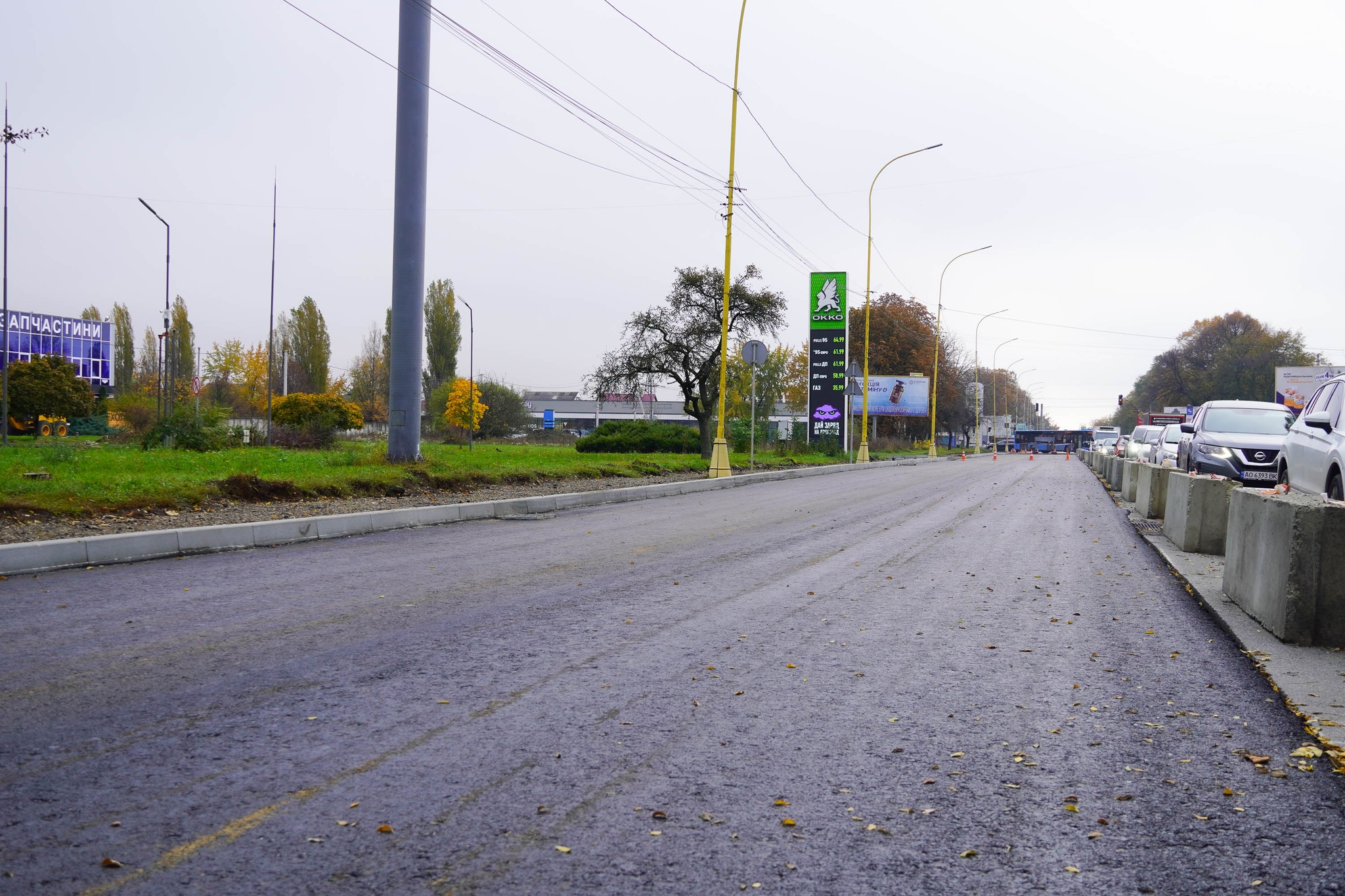 - Закарпатський Кореспондент