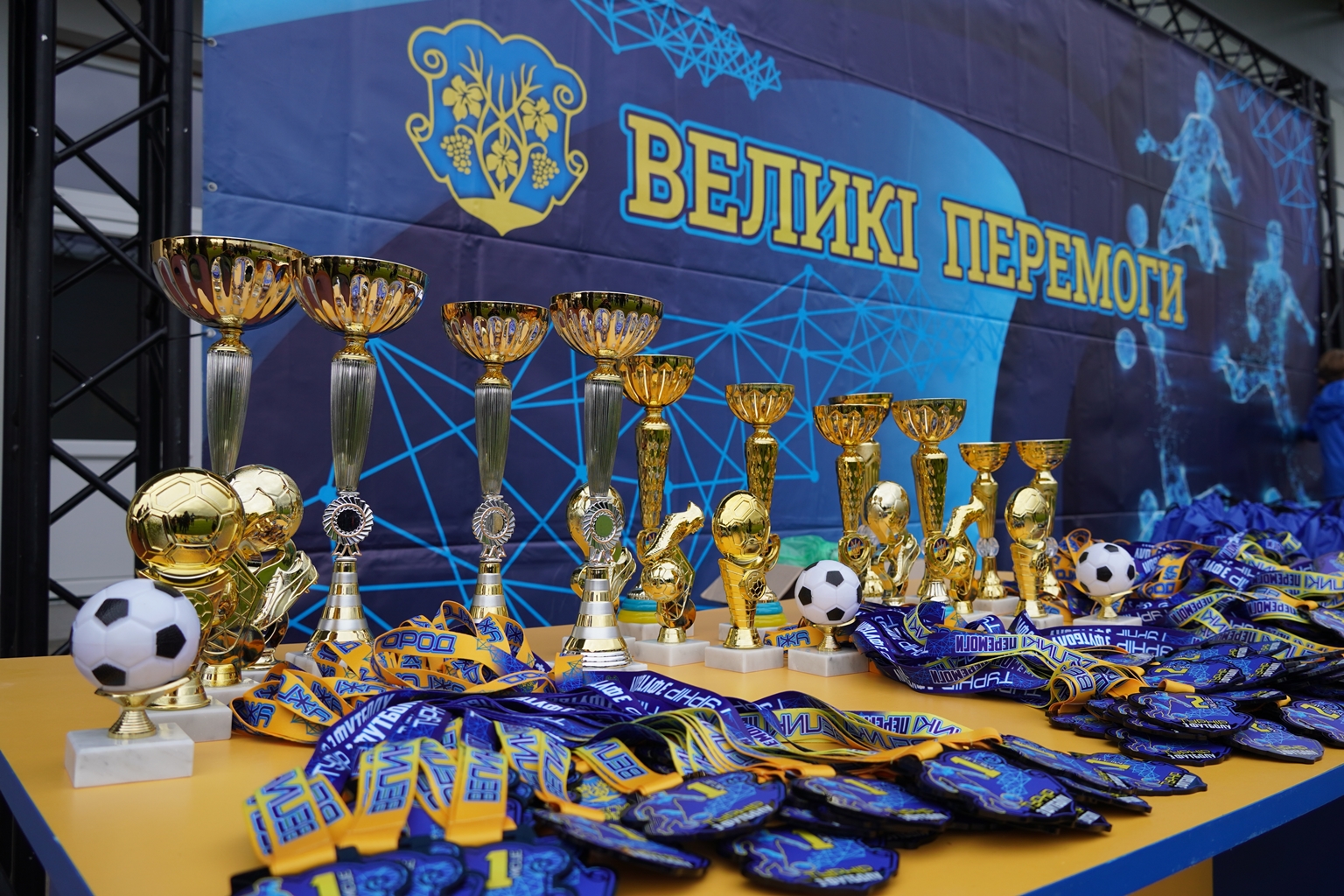 - Закарпатський Кореспондент