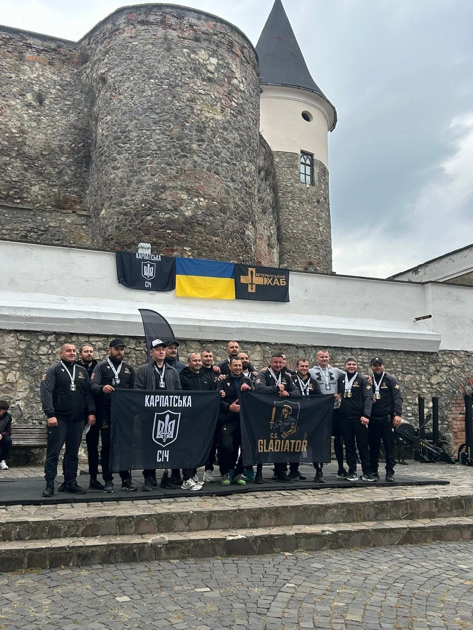 - Закарпатський Кореспондент