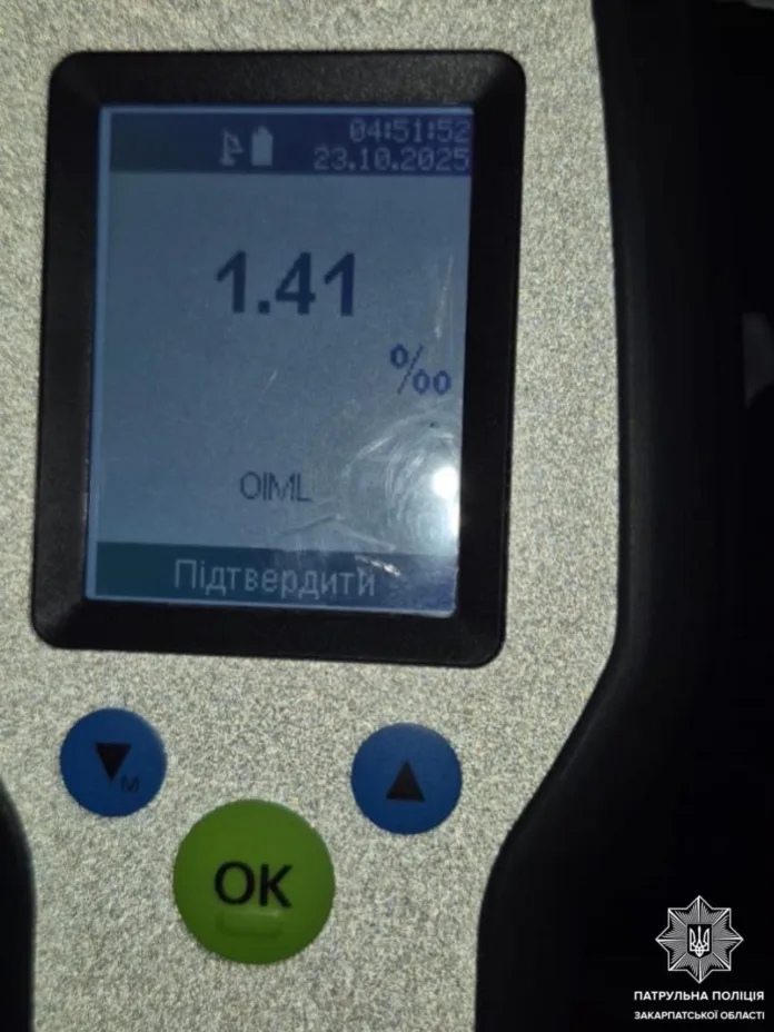 57044589112269690661314862339612403490696469n_68fb4946622ed
