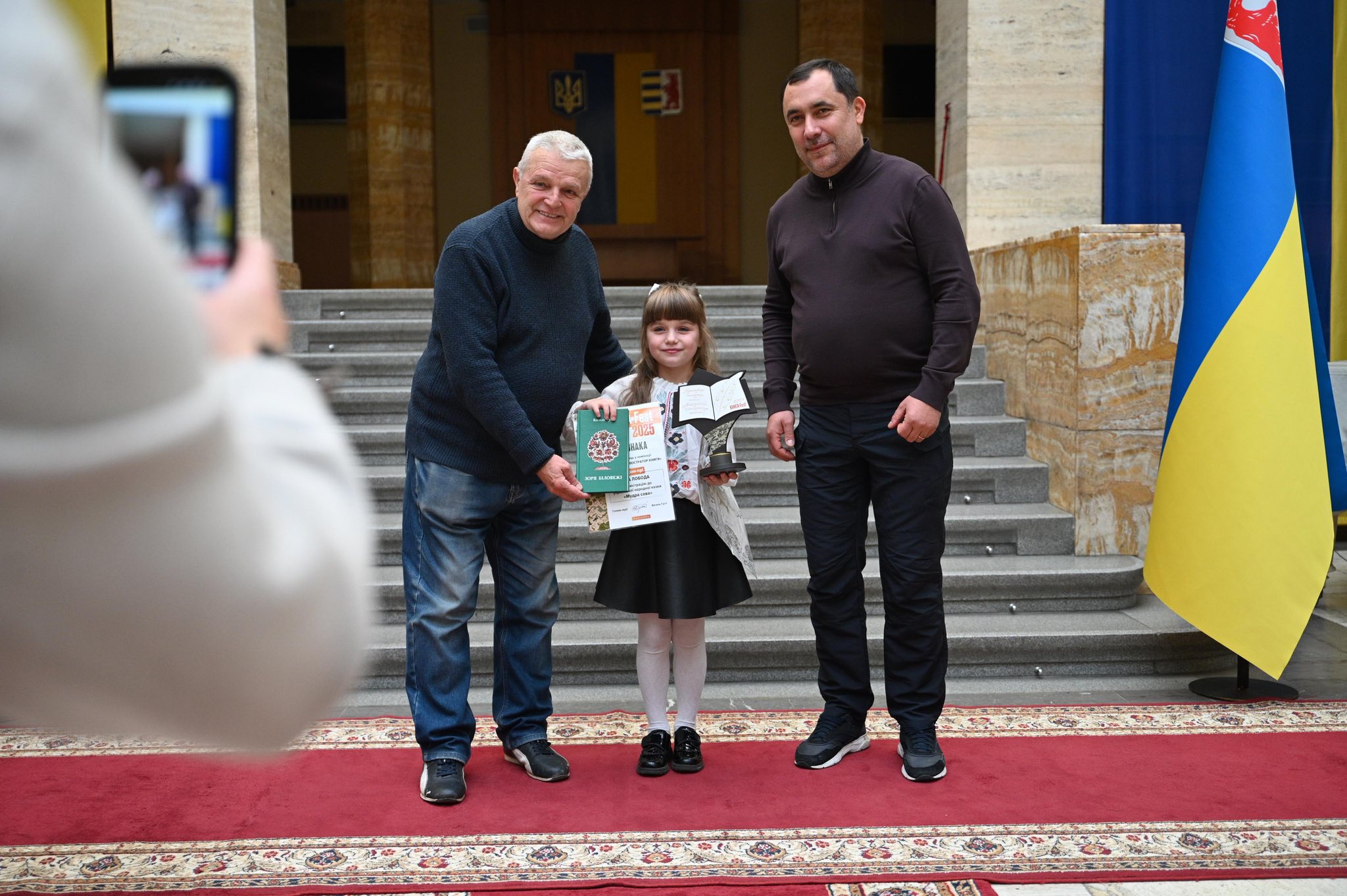 - Закарпатський Кореспондент