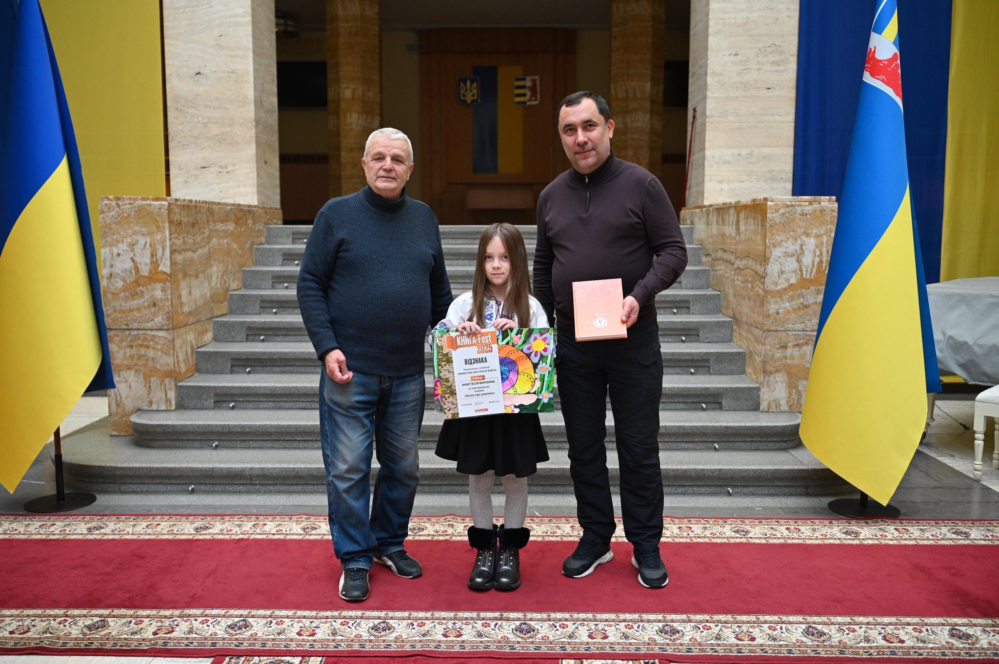 - Закарпатський Кореспондент