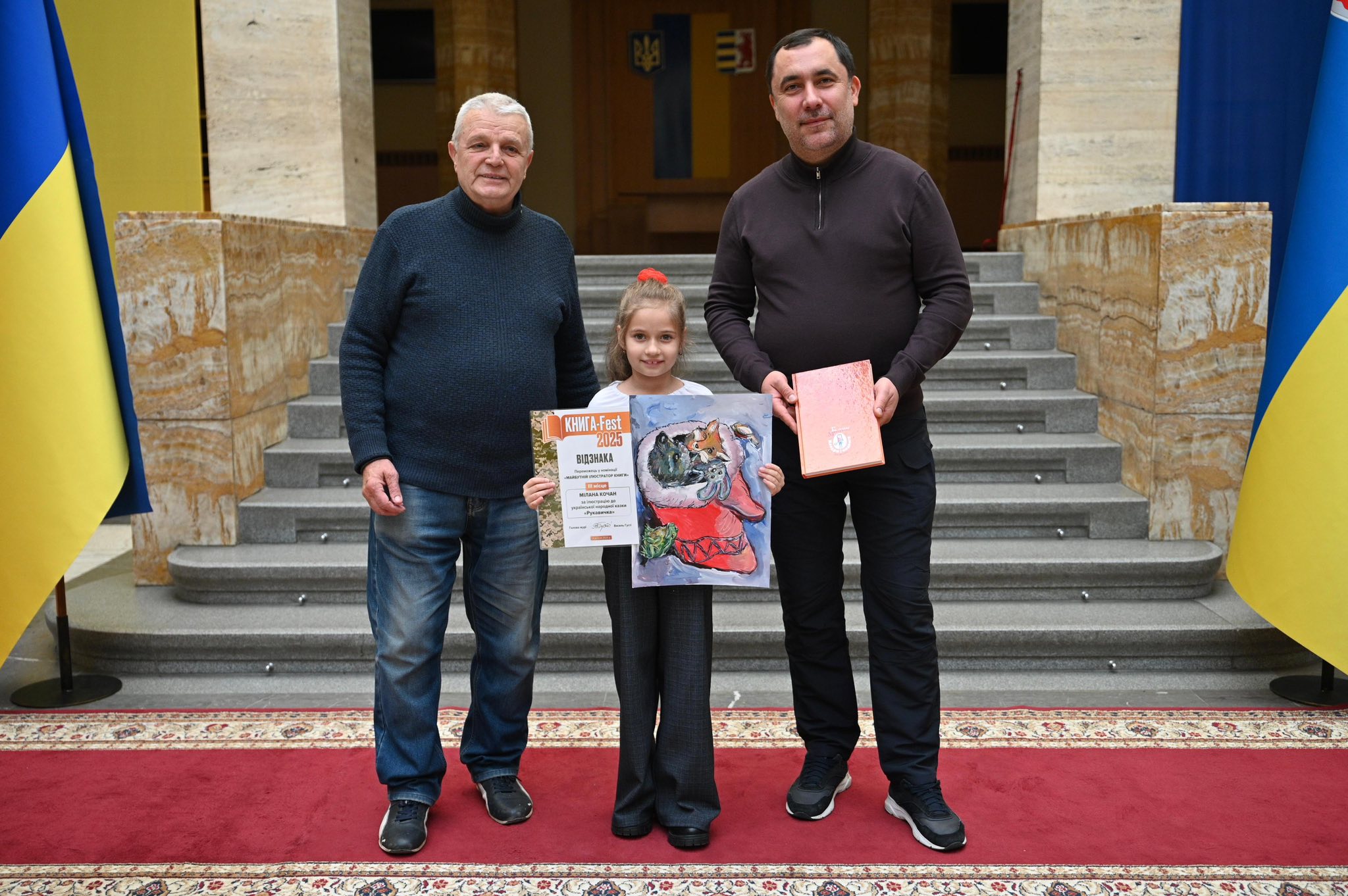 - Закарпатський Кореспондент