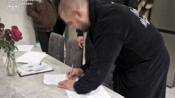 - Закарпатський Кореспондент
