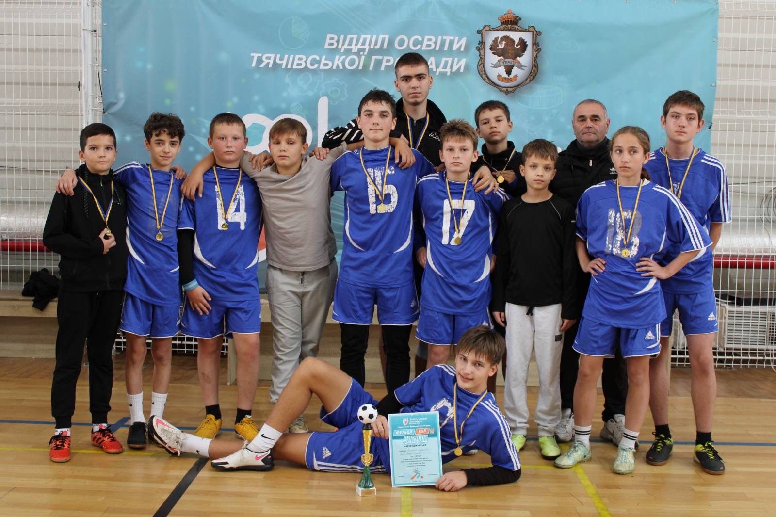 - Закарпатський Кореспондент