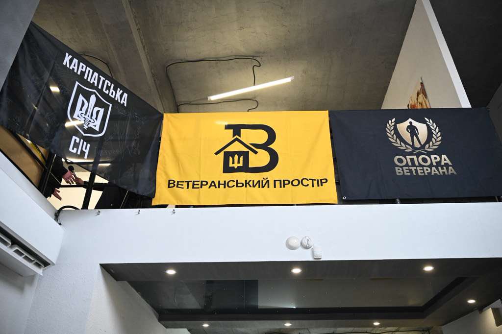 - Закарпатський Кореспондент