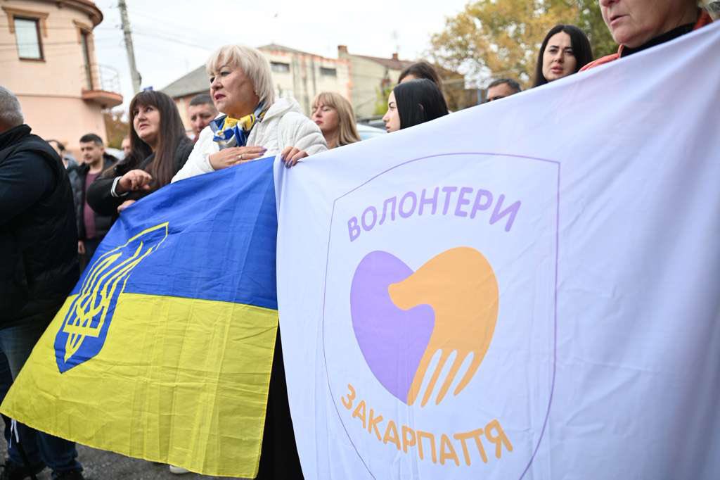 - Закарпатський Кореспондент