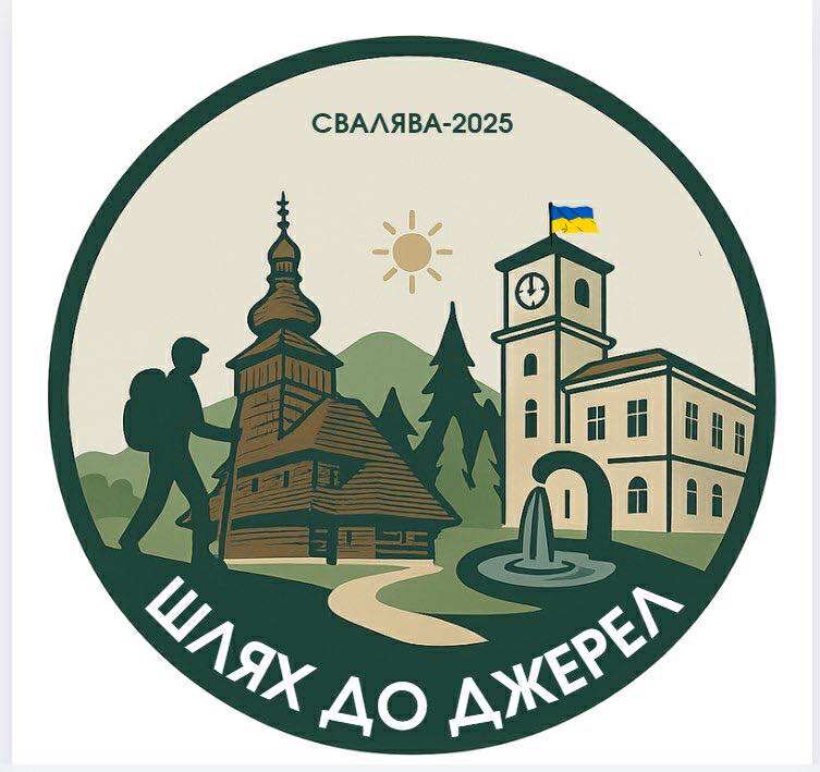 - Закарпатський Кореспондент