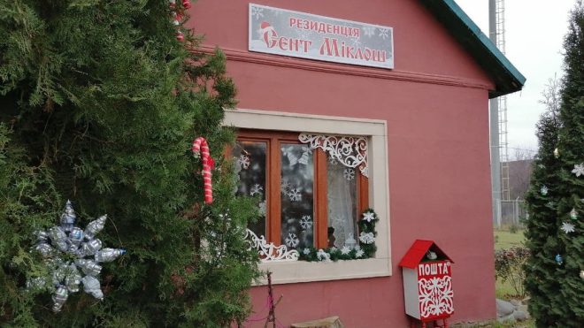 Сент Міклош Фото Суспільне Закарпаття