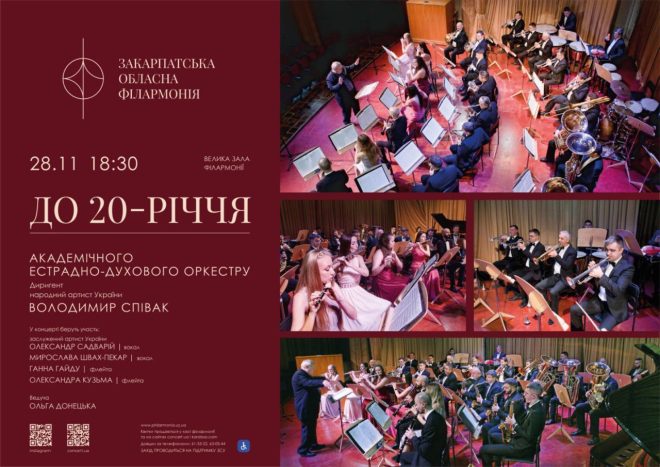 Photo 2025 11 10 13 54 33