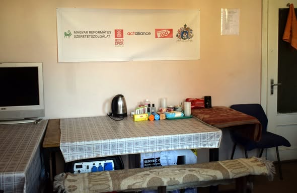 - Закарпатський Кореспондент