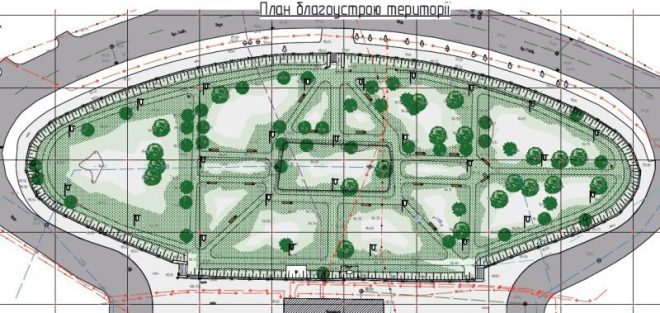сквер Крупки план благоустрою