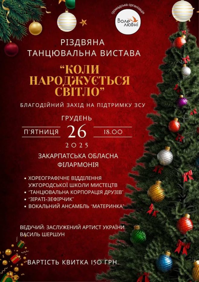 597556317 1948427032718665 8395703168071703229 N