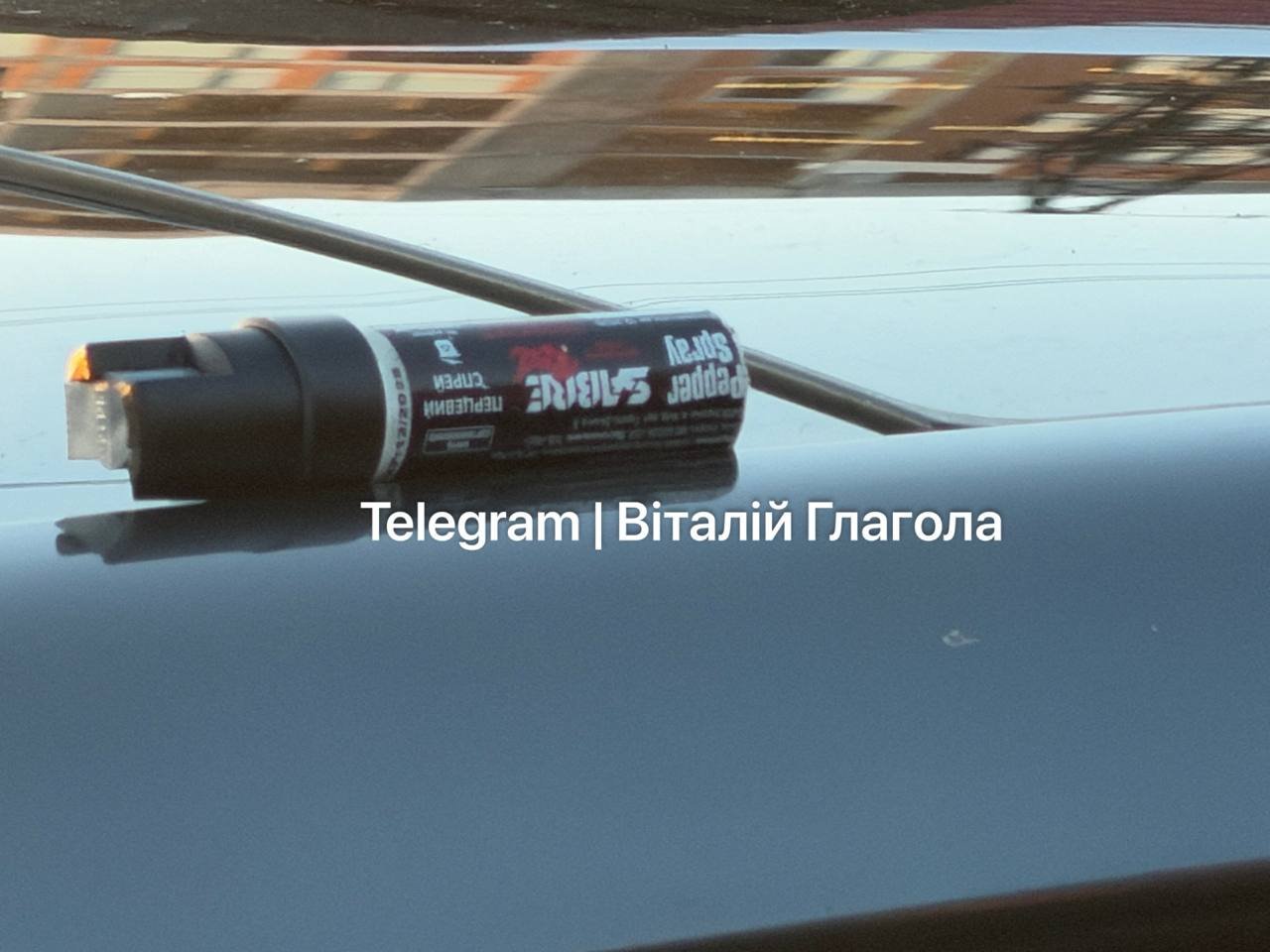Фото: телеграм-канал Віталія Глаголи