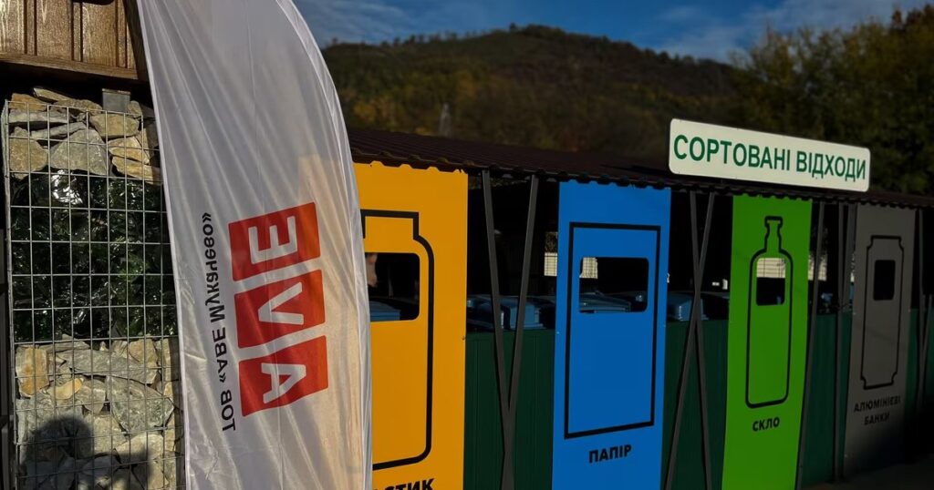 Екологічні досягнення Мукачева: понад 21 тонна вторсировини здана за місяць