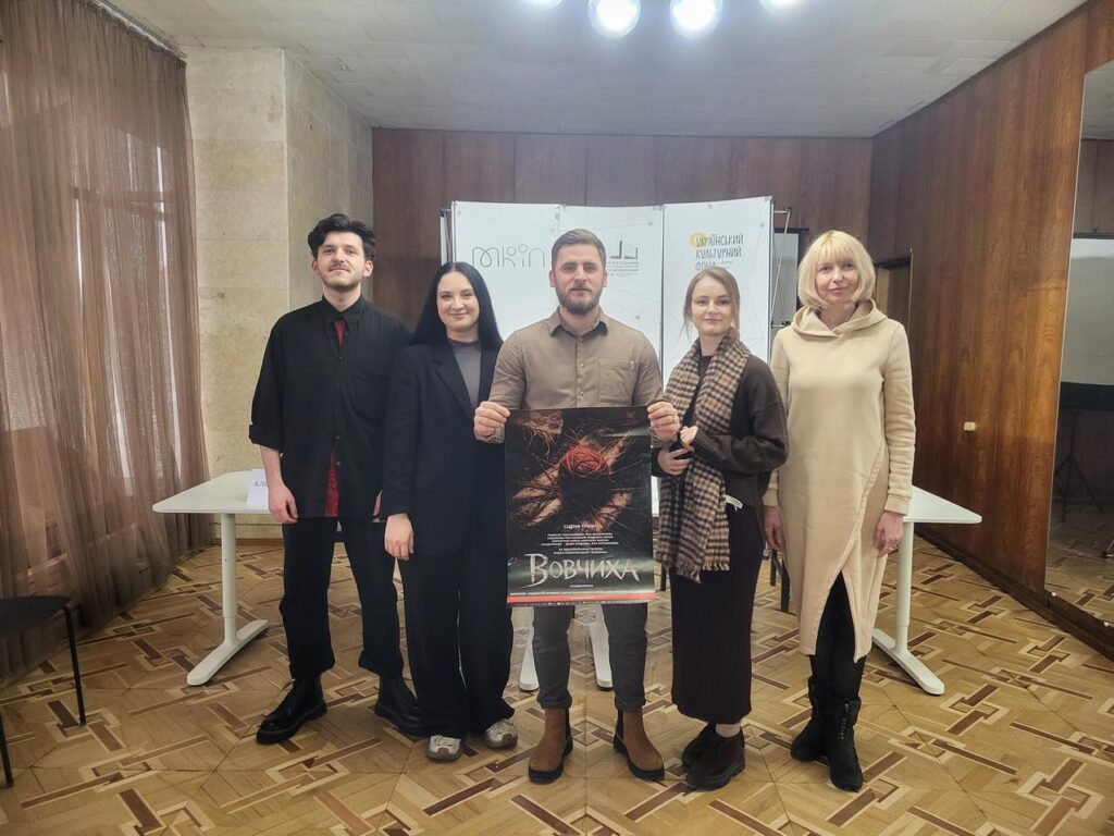 Сцена-трюм у Закарпатському драмтеатрі: відкриття з прем’єрою «Вовчиха»