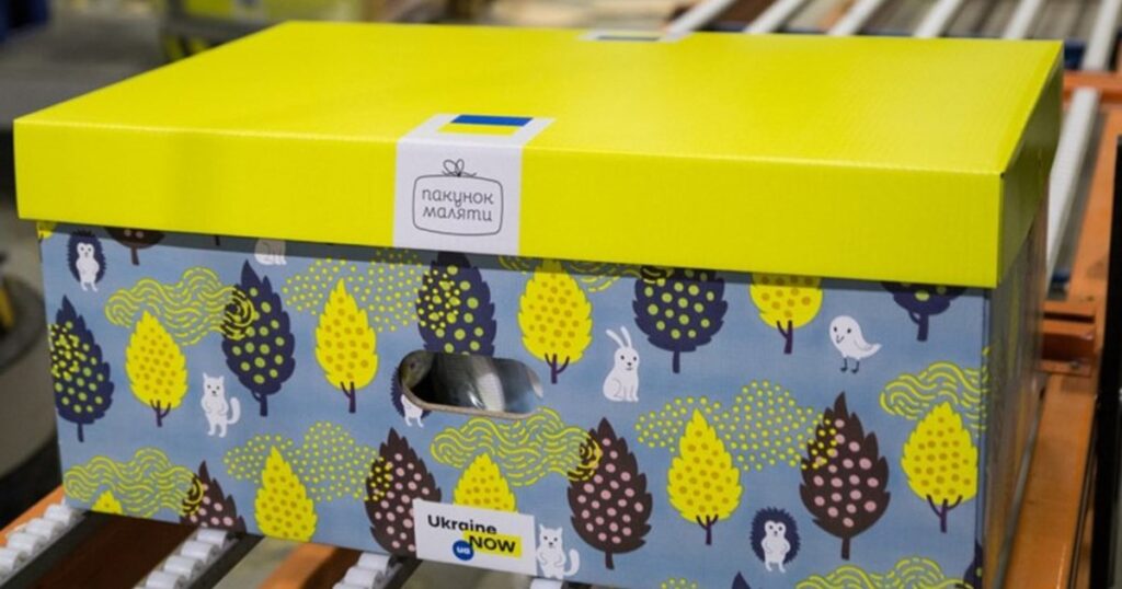 Державна підтримка новонароджених: «Пакунок малюка» доступний для оформлення у ЦНАПі Мукачева