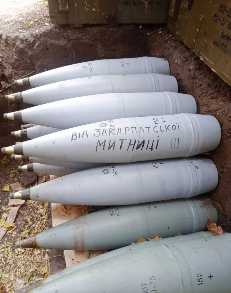 Солідарна підтримка: Закарпатські митники спрямували понад 2,5 млн грн на потреби ЗСУ та реабілітацію воїнів