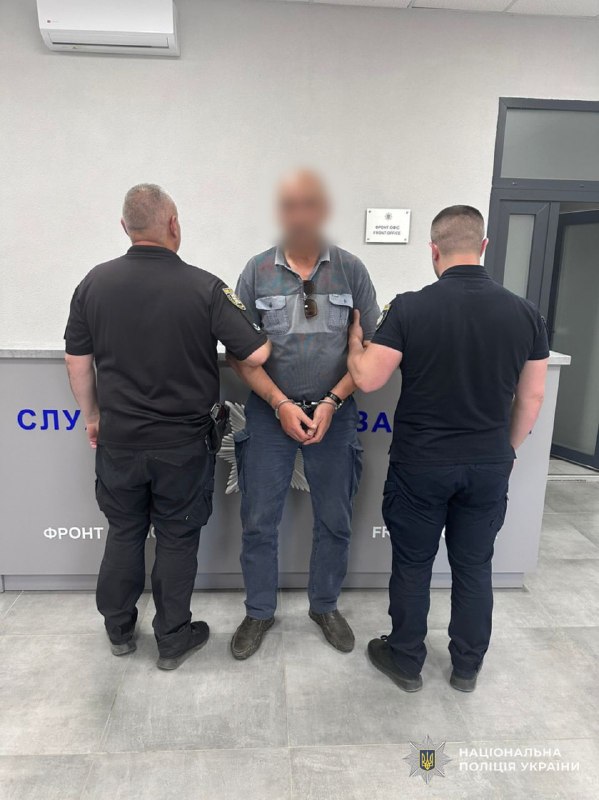 Кримінал на Берегівщині: знайомий став жертвою побиття та грабежу