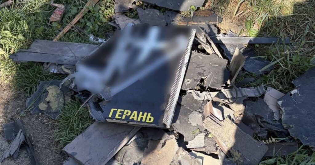 У Закарпатті знайшли уламки російських дронів після нічної атаки