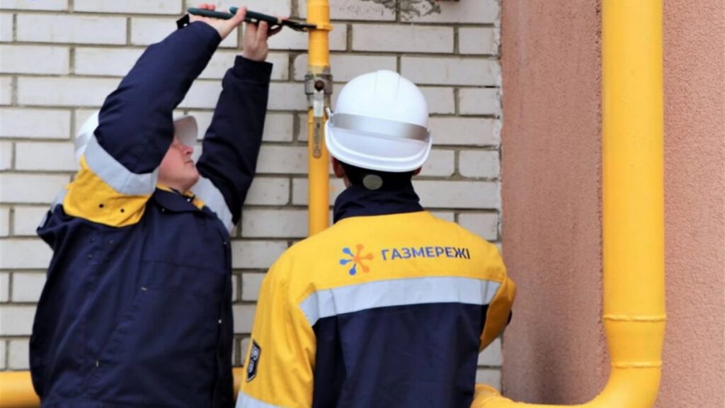 Технічне обстеження газової інфраструктури: на Закарпатті перевірять газопроводи у сотнях будинків