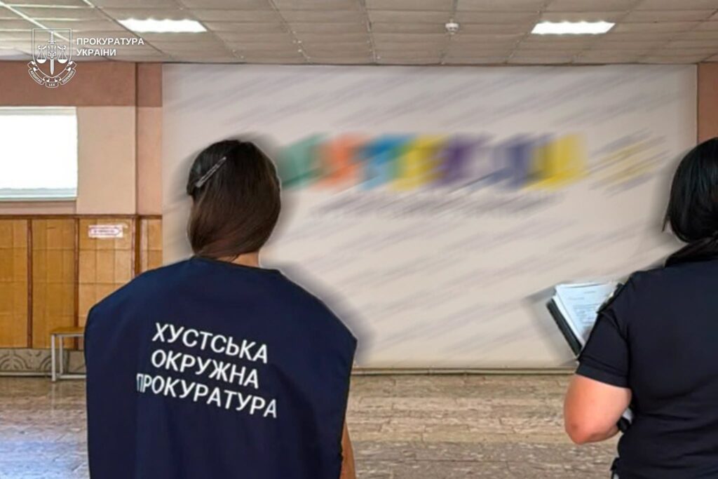 Скандал у закарпатському таборі: прокуратура перевіряє умови перебування дітей із Вишневого