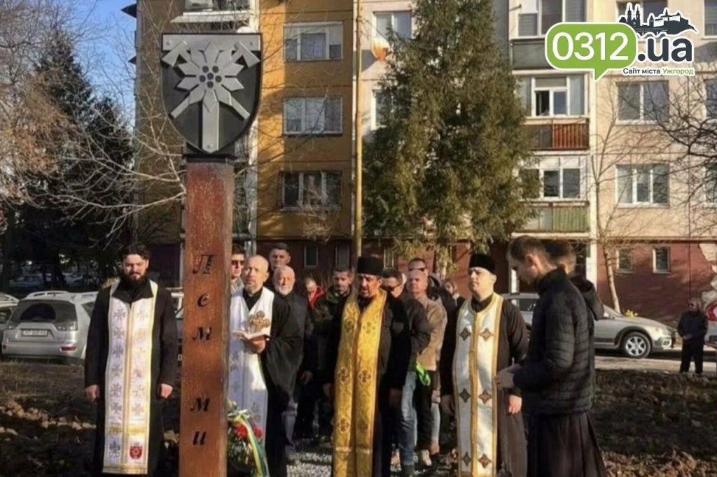 Ужгород: Дозвіл на забудову зеленої зони суперечить мораторію